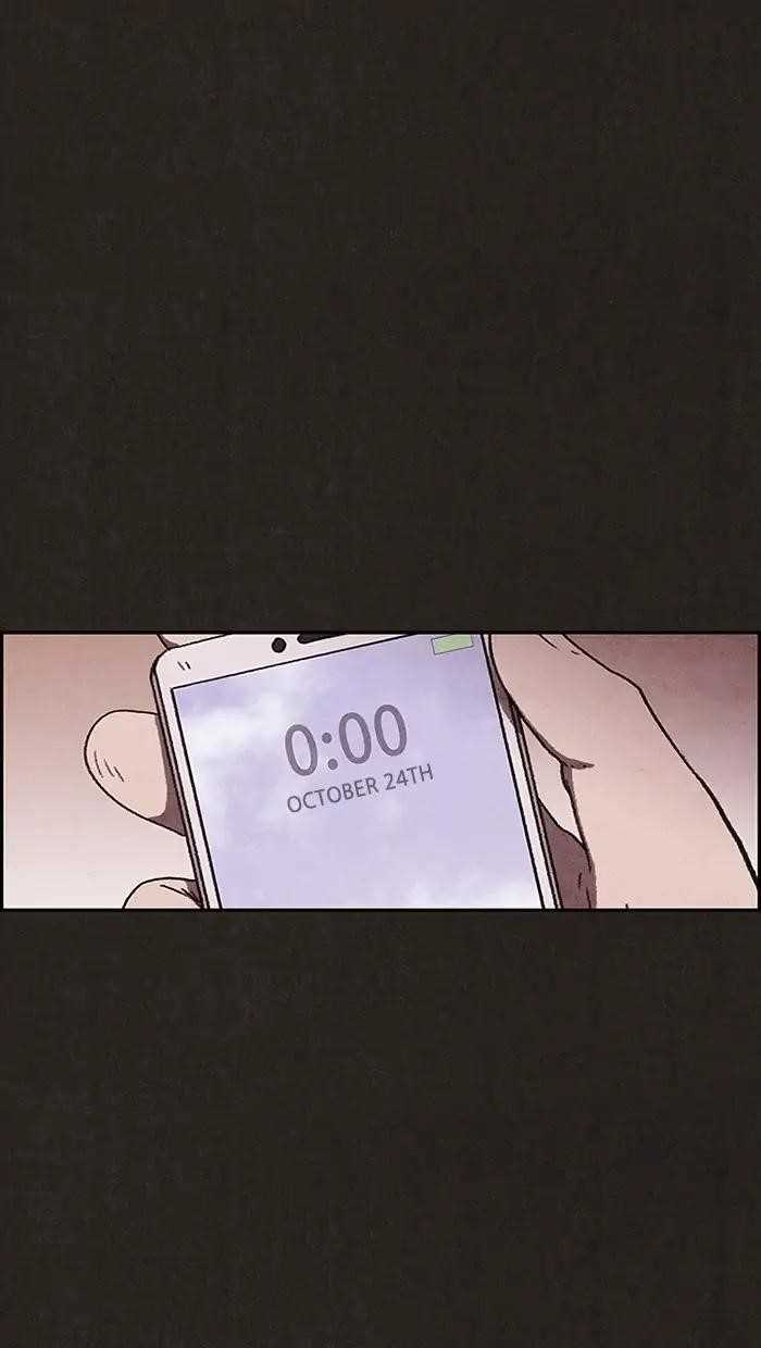 Page 99 of Chapter 80