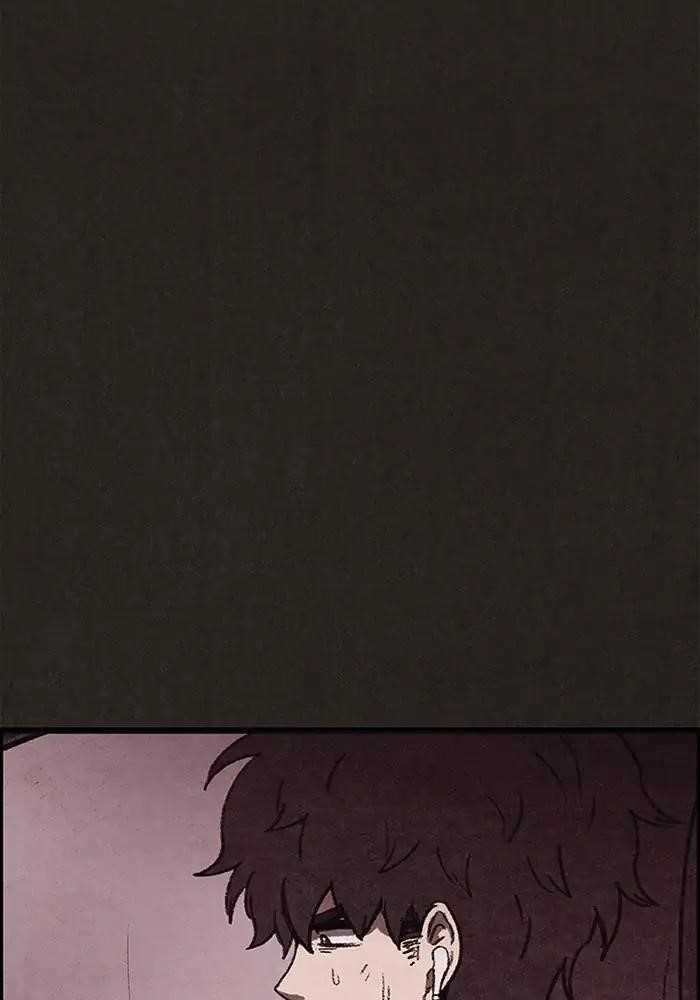 Page 2 of Chapter 81