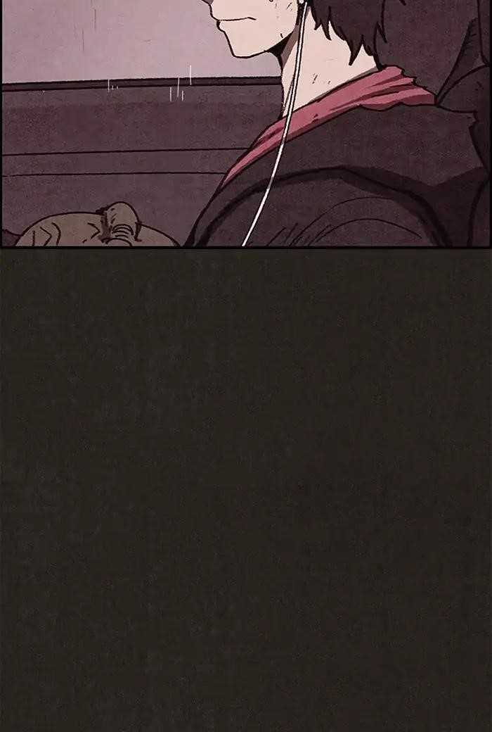 Page 3 of Chapter 81
