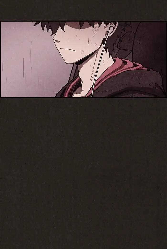 Page 7 of Chapter 81