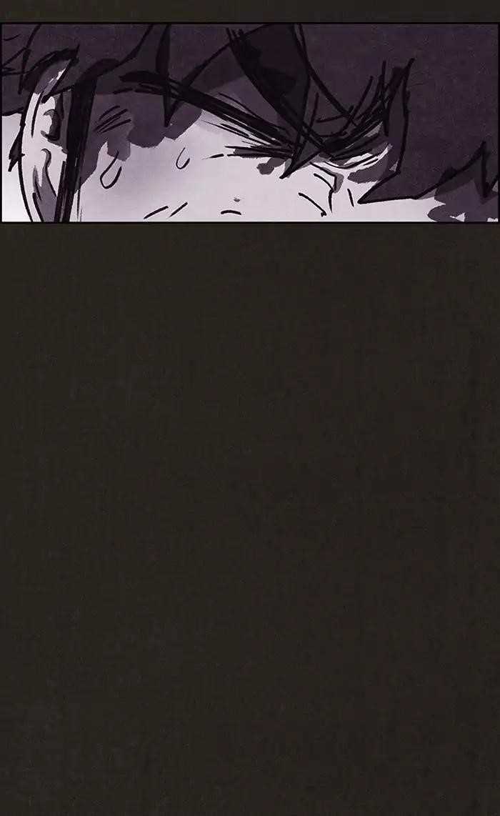 Page 100 of Chapter 81