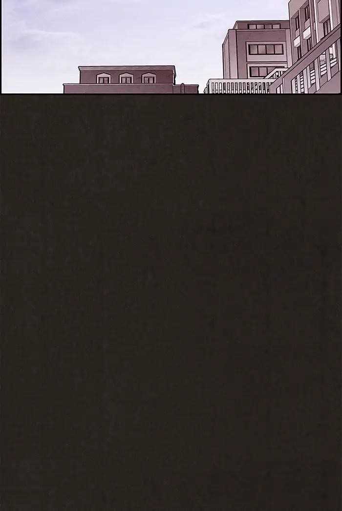 Page 109 of Chapter 81