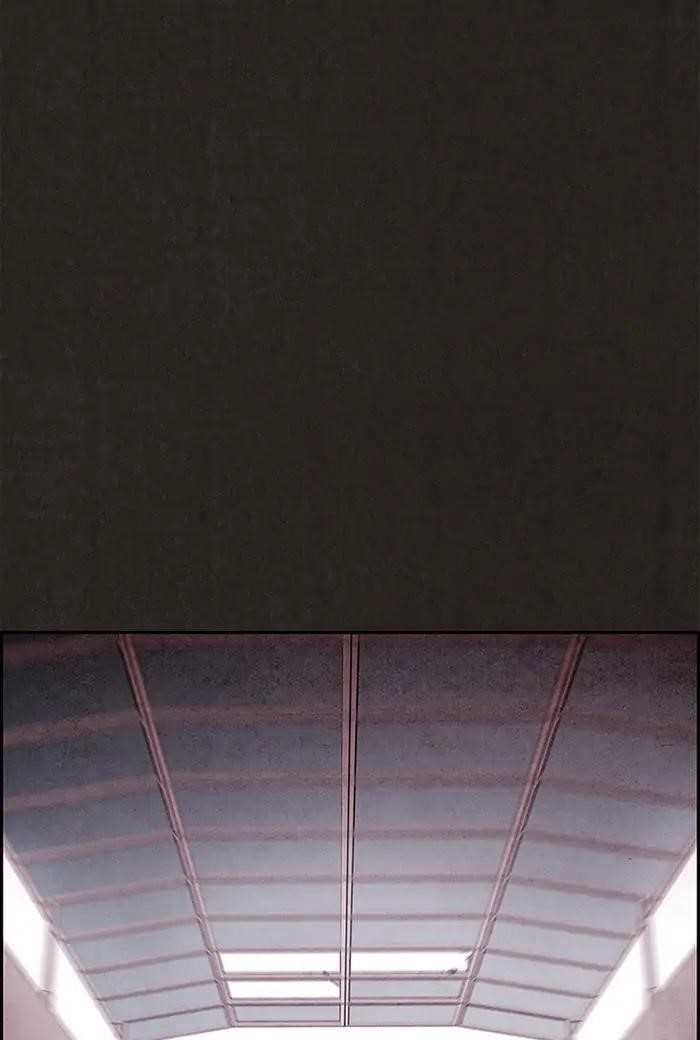 Page 11 of Chapter 81