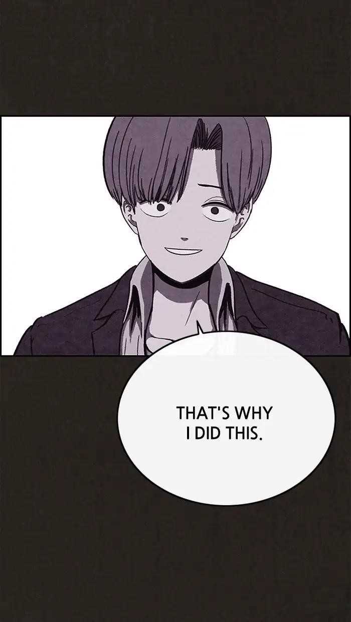 Page 111 of Chapter 81