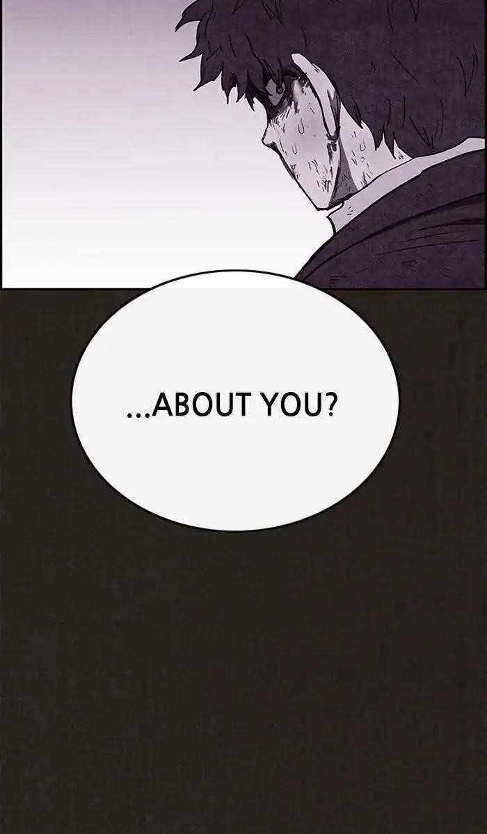 Page 119 of Chapter 81