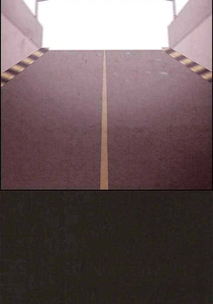 Page 12 of Chapter 81