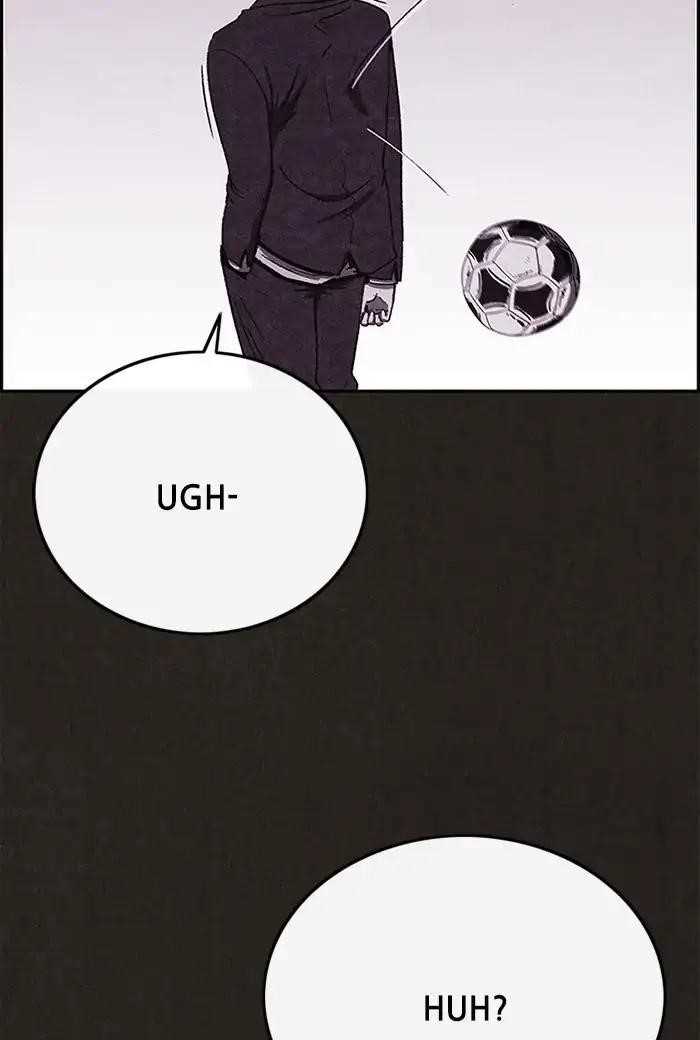 Page 19 of Chapter 81
