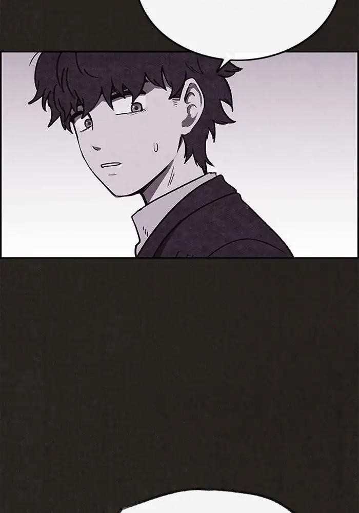 Page 20 of Chapter 81
