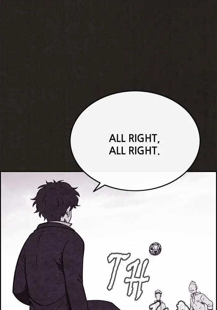 Page 22 of Chapter 81