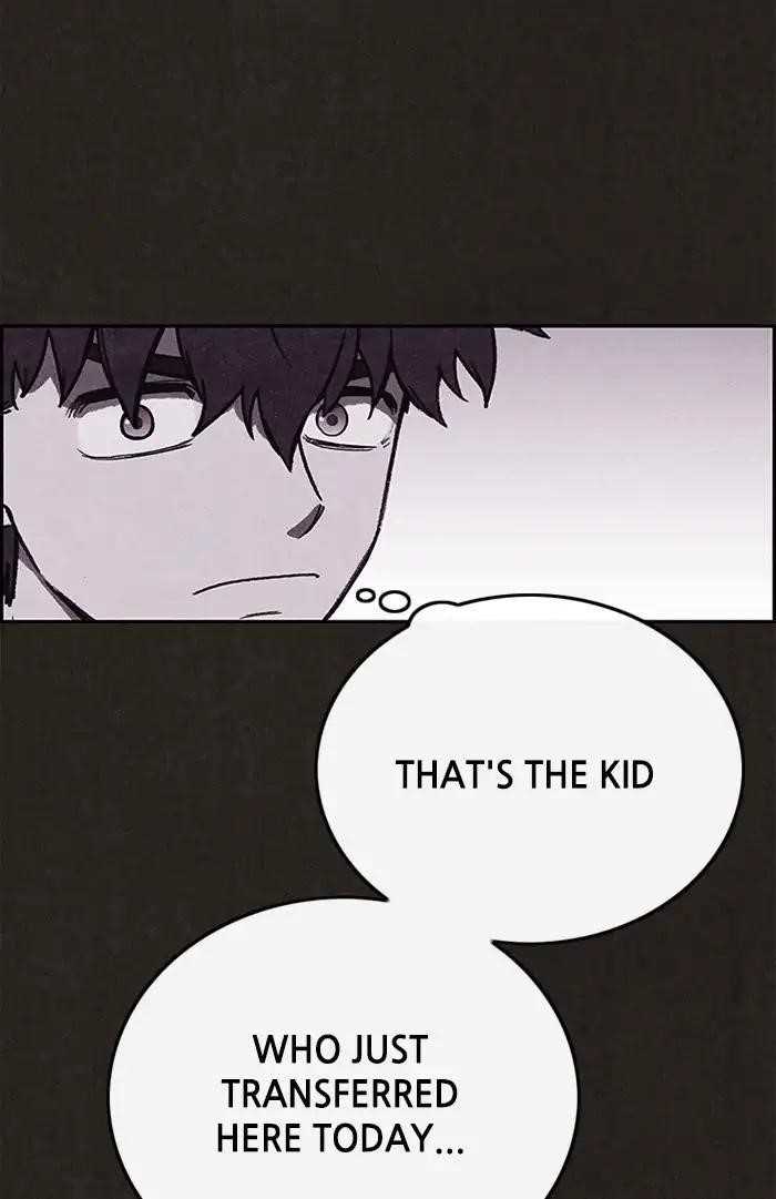 Page 26 of Chapter 81