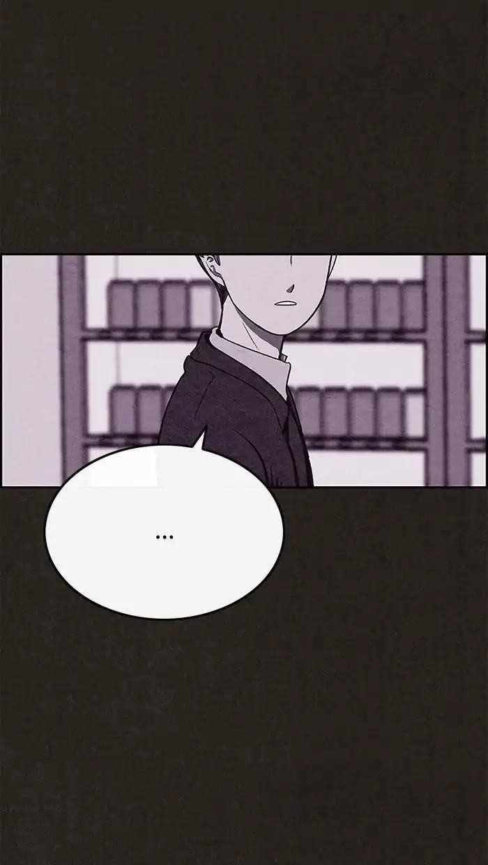 Page 31 of Chapter 81