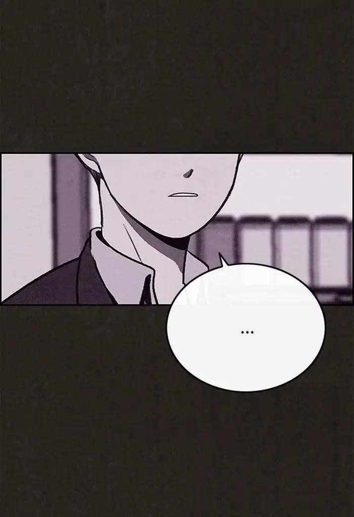 Page 35 of Chapter 81
