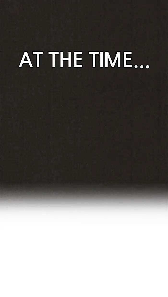 Page 39 of Chapter 81