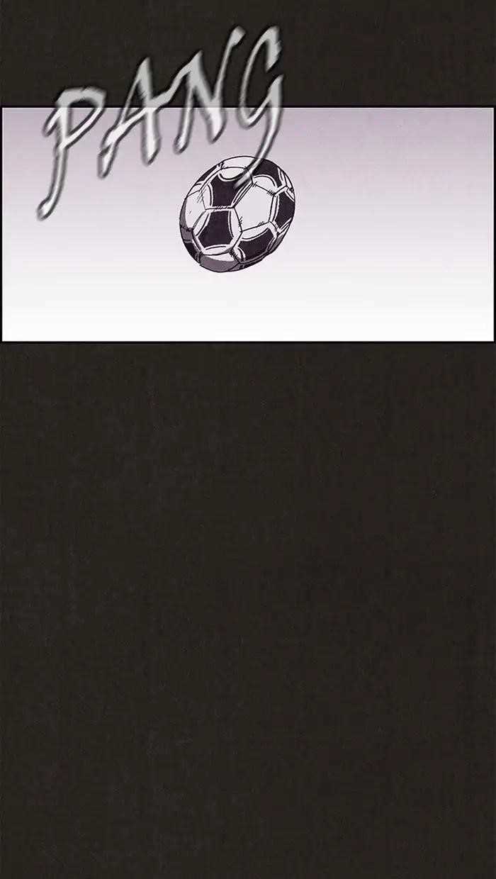 Page 42 of Chapter 81