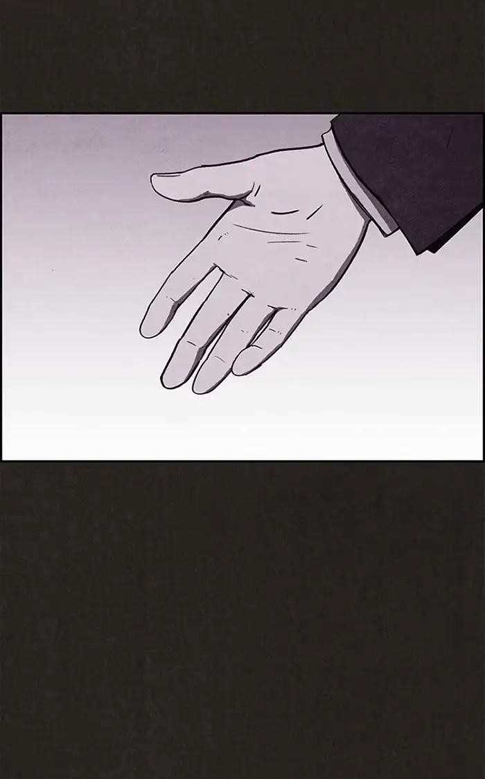 Page 48 of Chapter 81