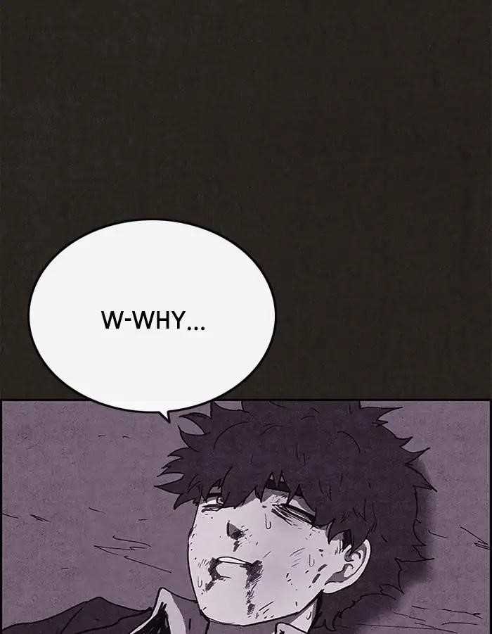 Page 55 of Chapter 81