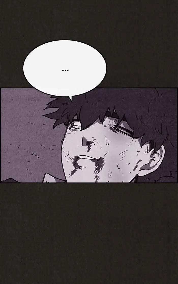Page 58 of Chapter 81