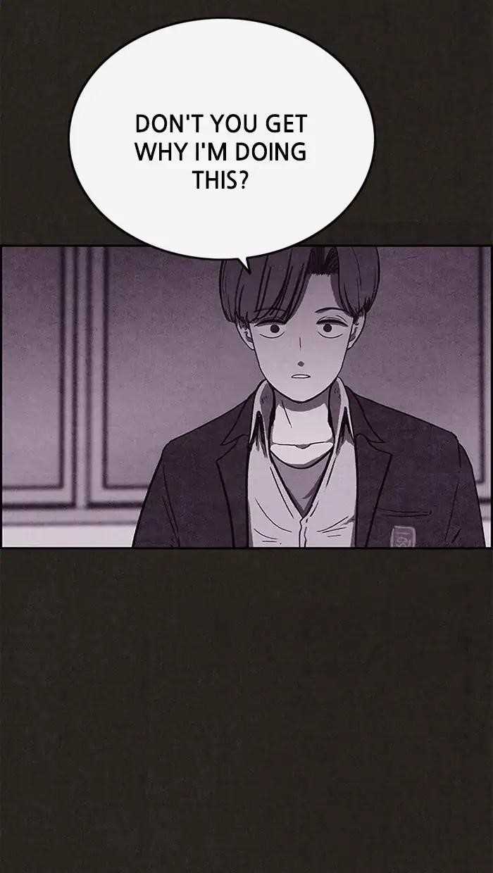 Page 69 of Chapter 81