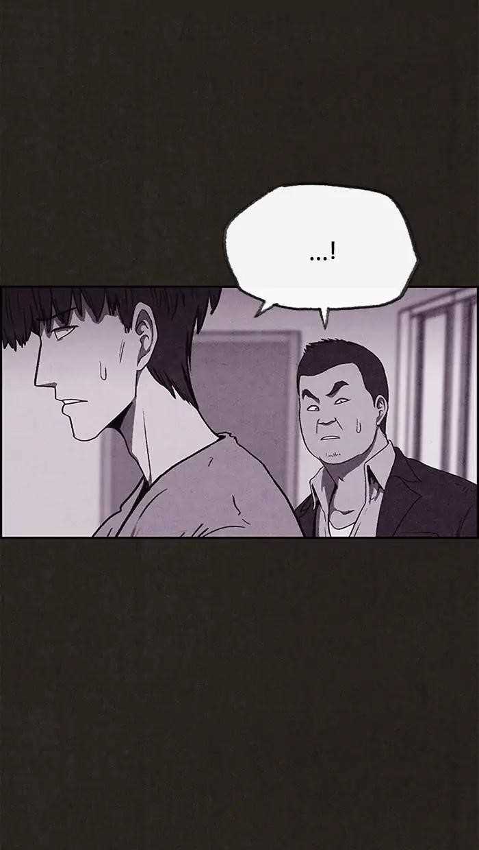 Page 73 of Chapter 81