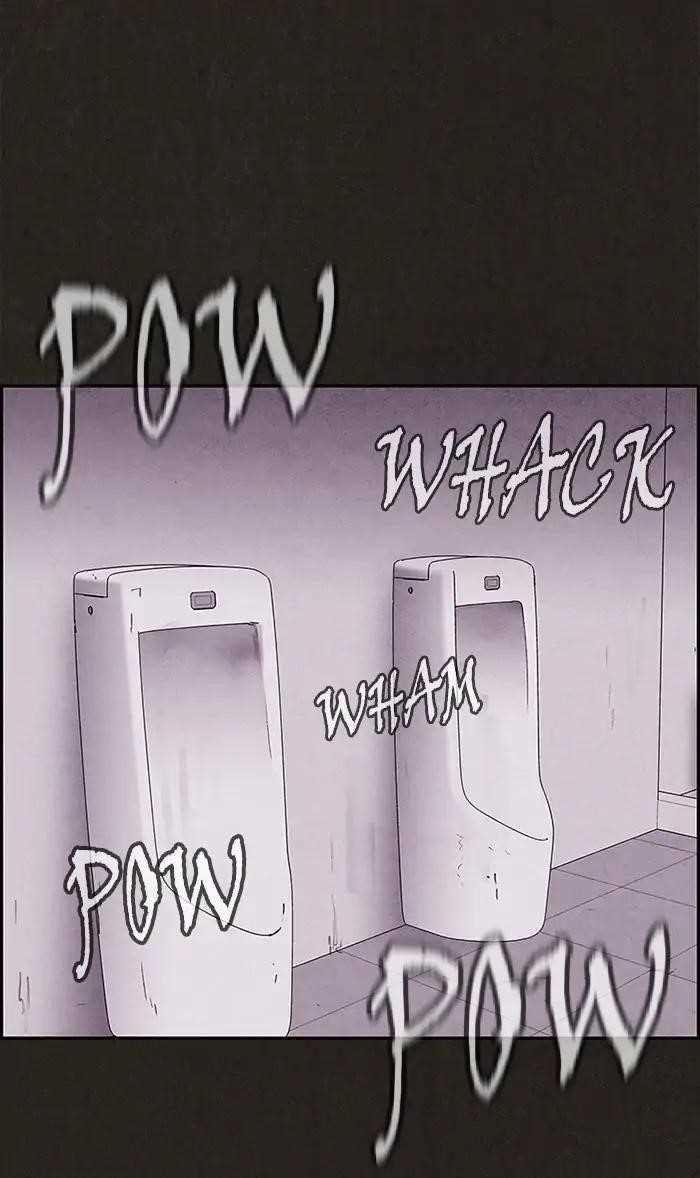 Page 74 of Chapter 81