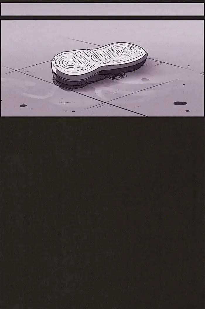 Page 76 of Chapter 81