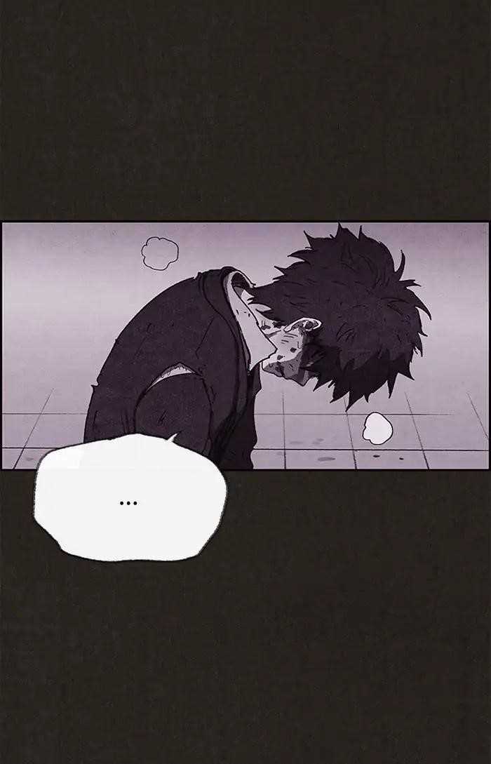 Page 79 of Chapter 81