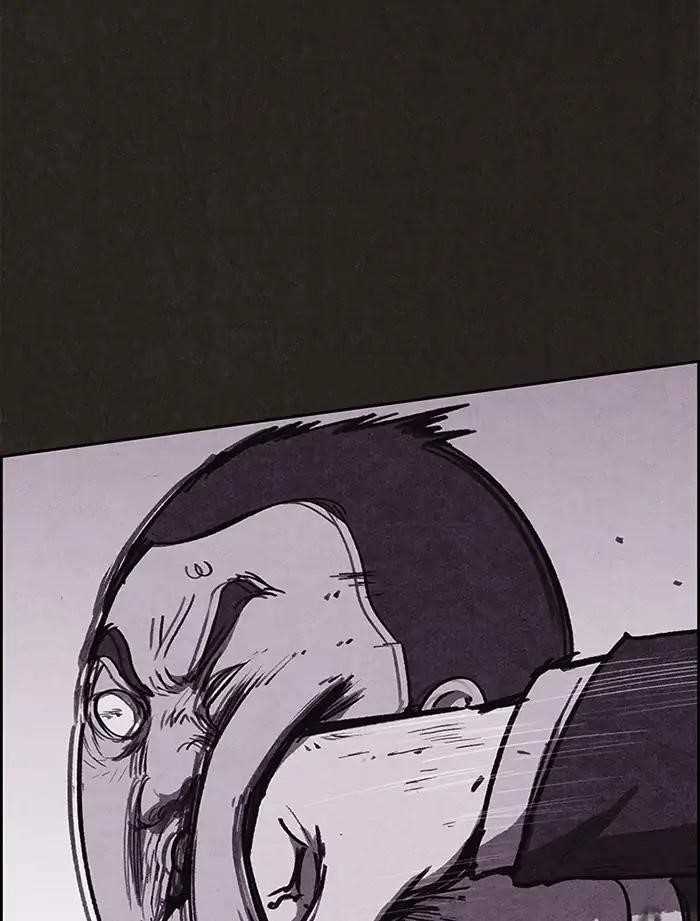 Page 92 of Chapter 81