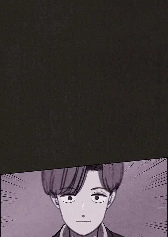 Page 97 of Chapter 81