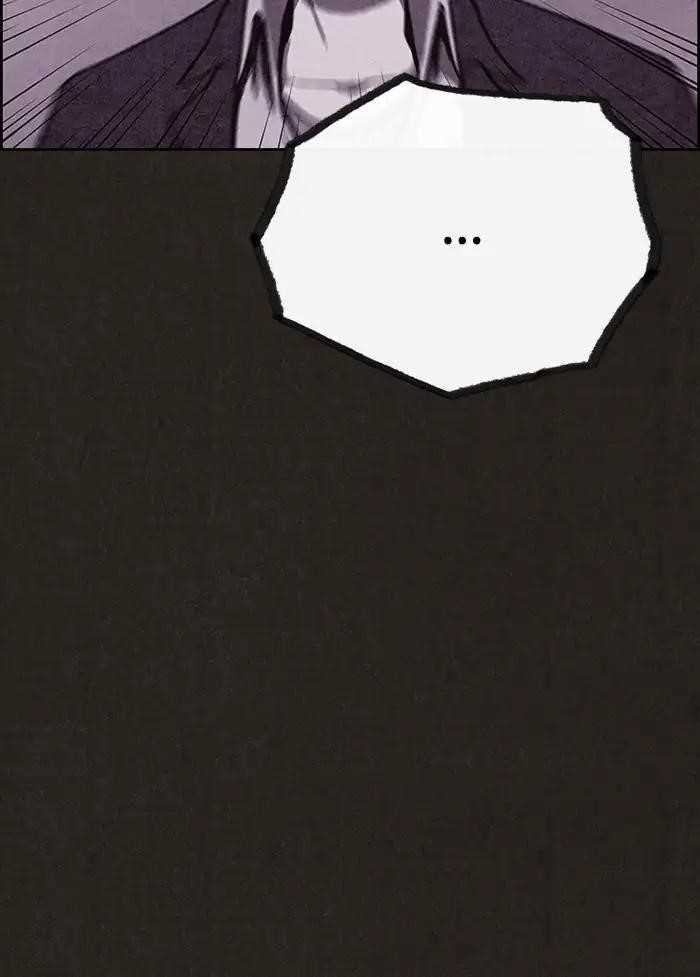 Page 98 of Chapter 81