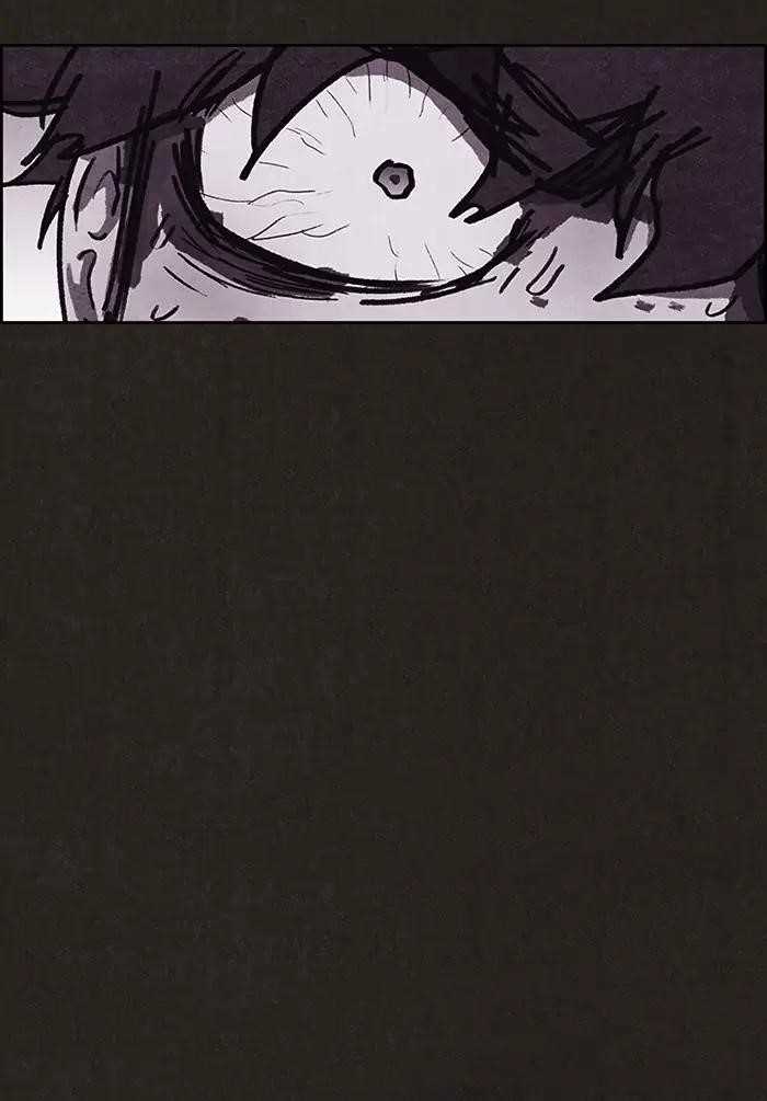 Page 99 of Chapter 81