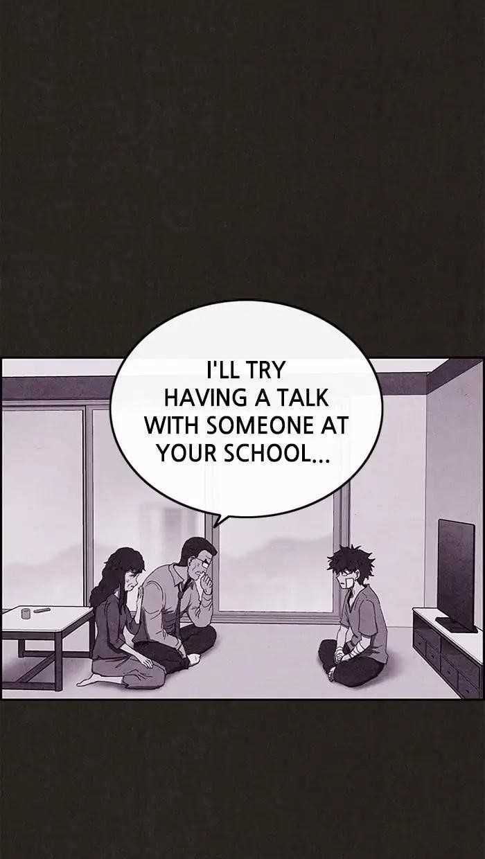 Page 3 of Chapter 82