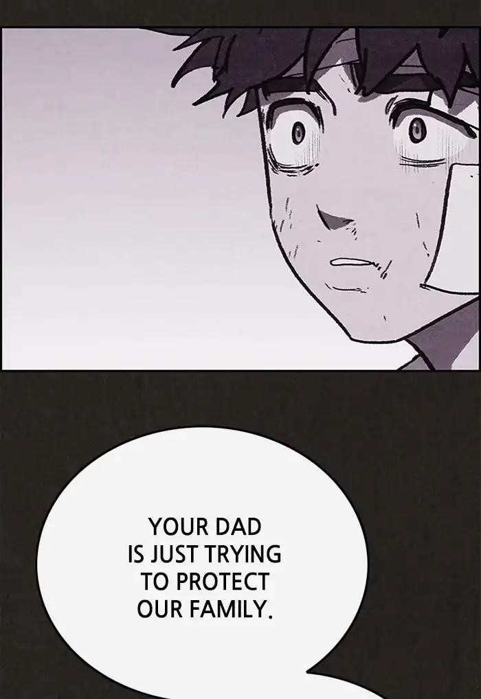 Page 6 of Chapter 82