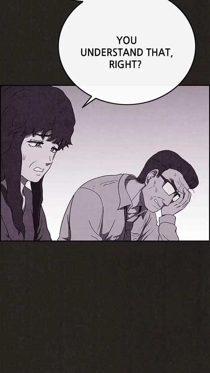 Page 7 of Chapter 82