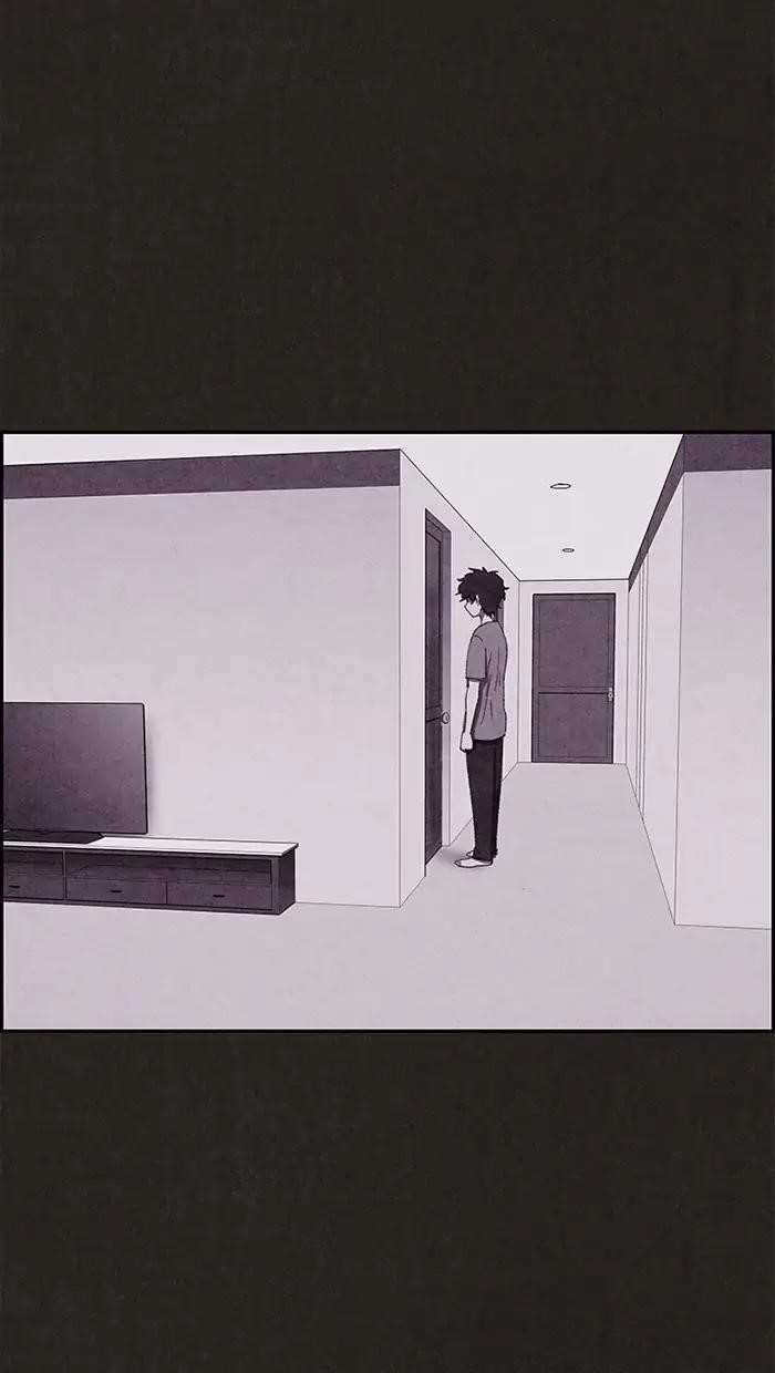 Page 15 of Chapter 82