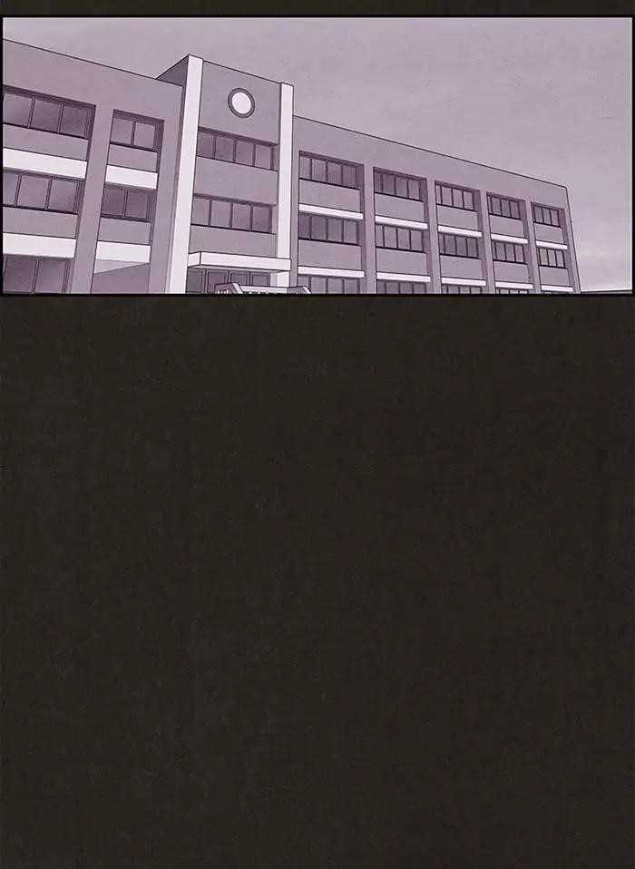 Page 17 of Chapter 82