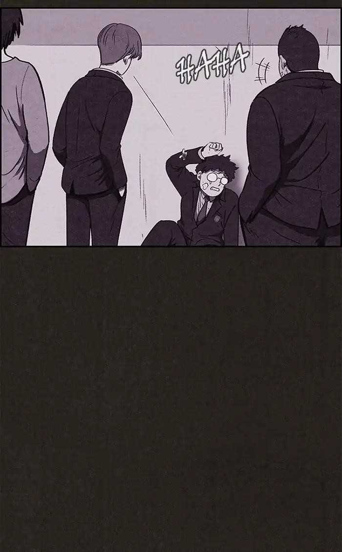 Page 23 of Chapter 82