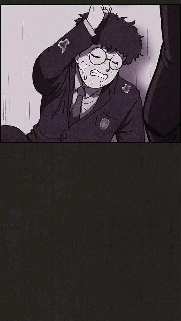 Page 24 of Chapter 82