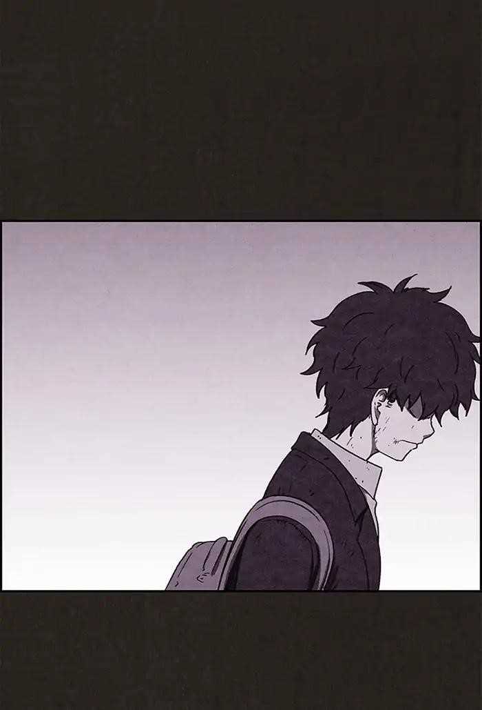 Page 26 of Chapter 82