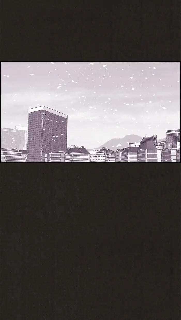 Page 28 of Chapter 82