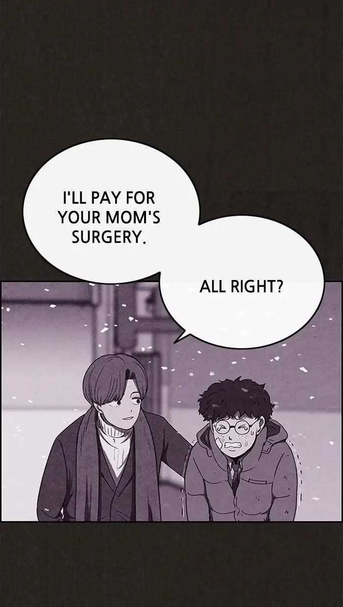 Page 33 of Chapter 82
