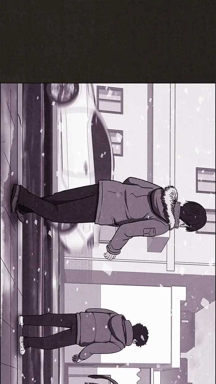 Page 44 of Chapter 82