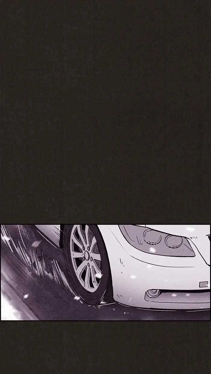 Page 46 of Chapter 82