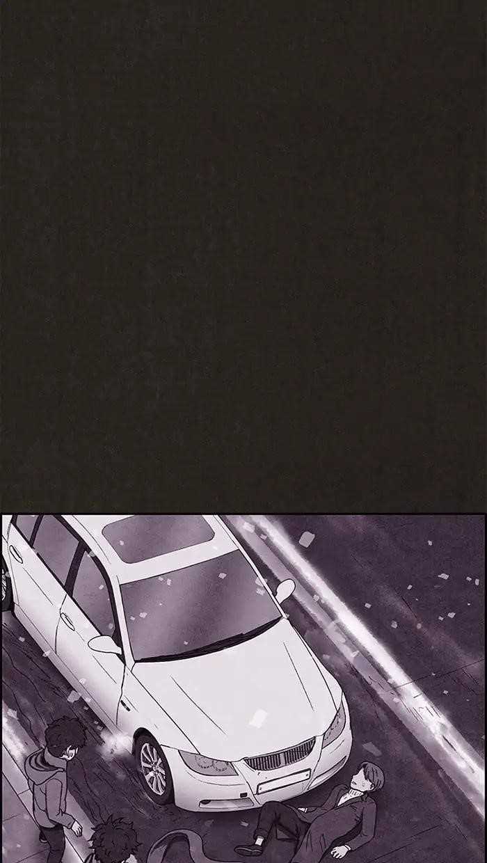 Page 47 of Chapter 82
