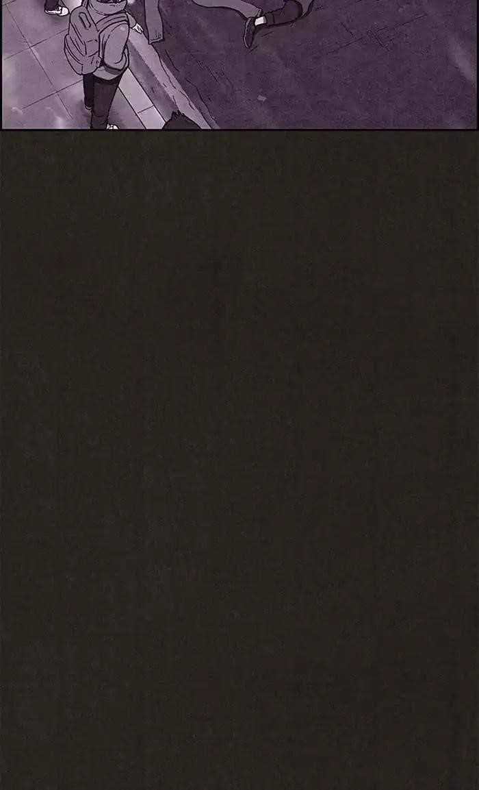Page 48 of Chapter 82