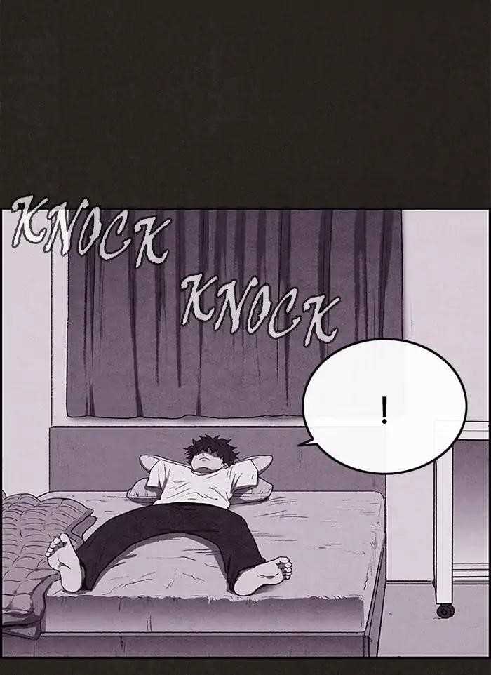 Page 52 of Chapter 82