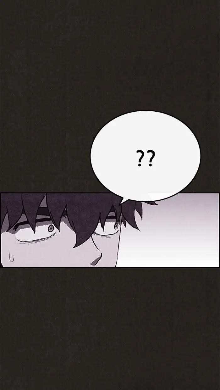 Page 58 of Chapter 82