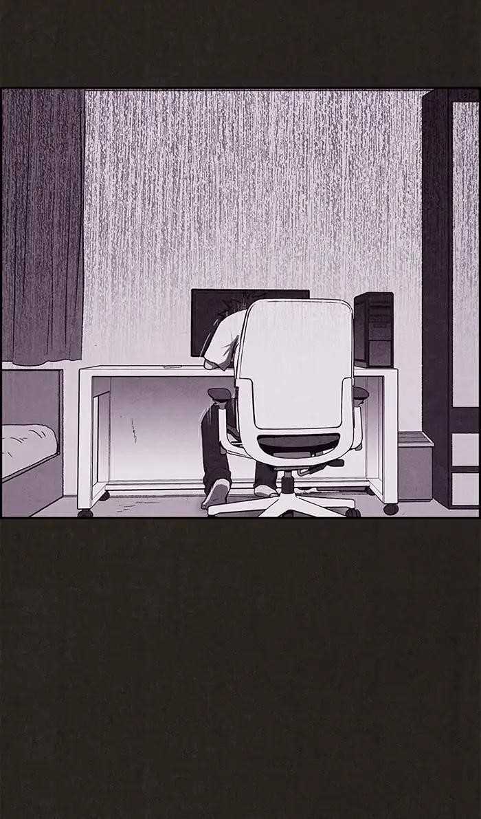 Page 62 of Chapter 82