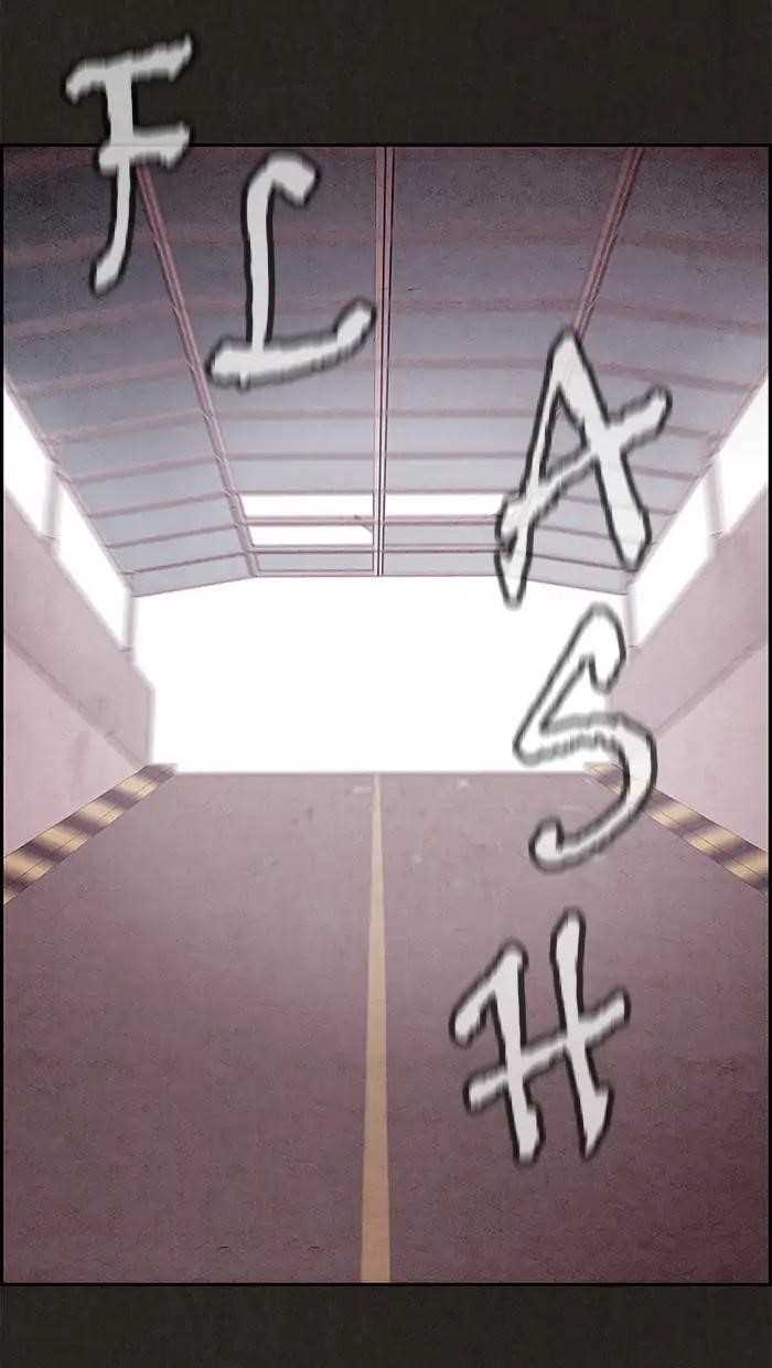 Page 65 of Chapter 82