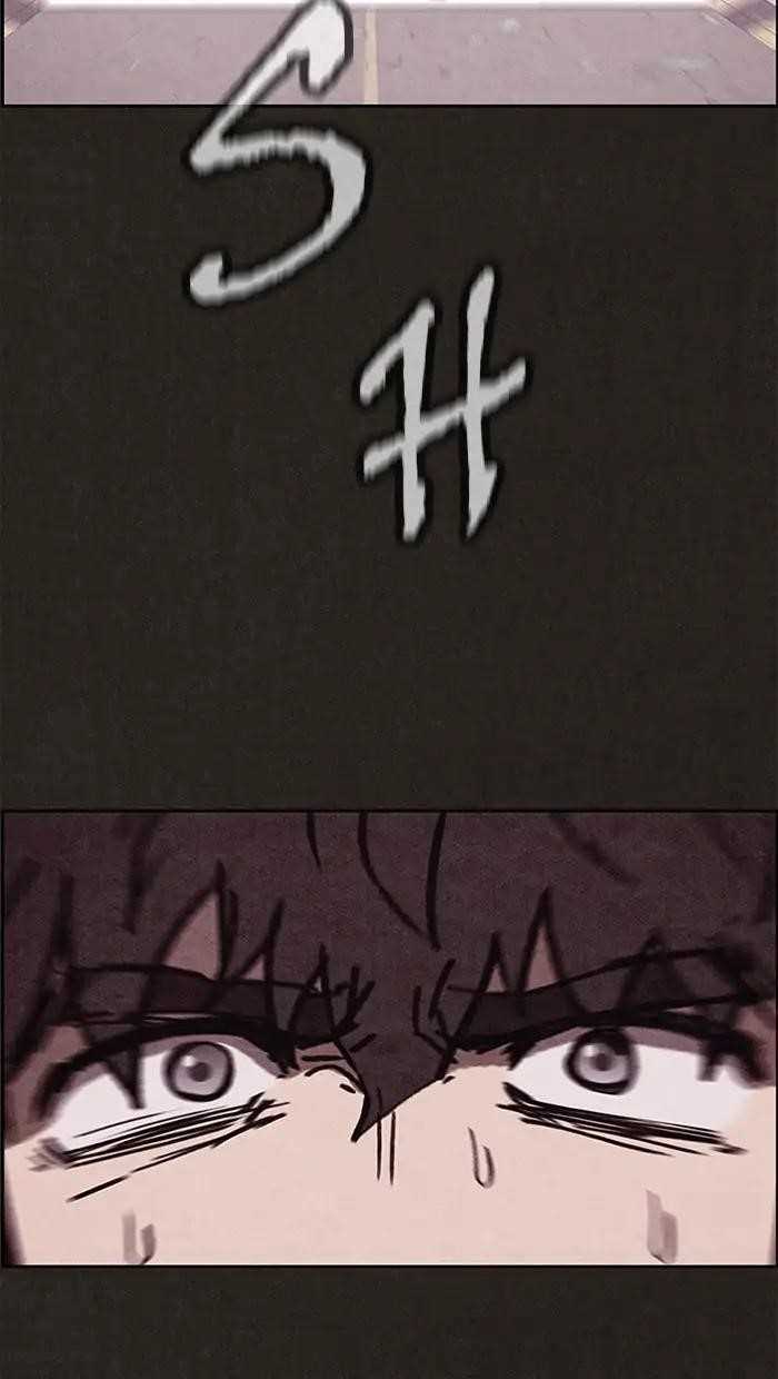Page 70 of Chapter 82