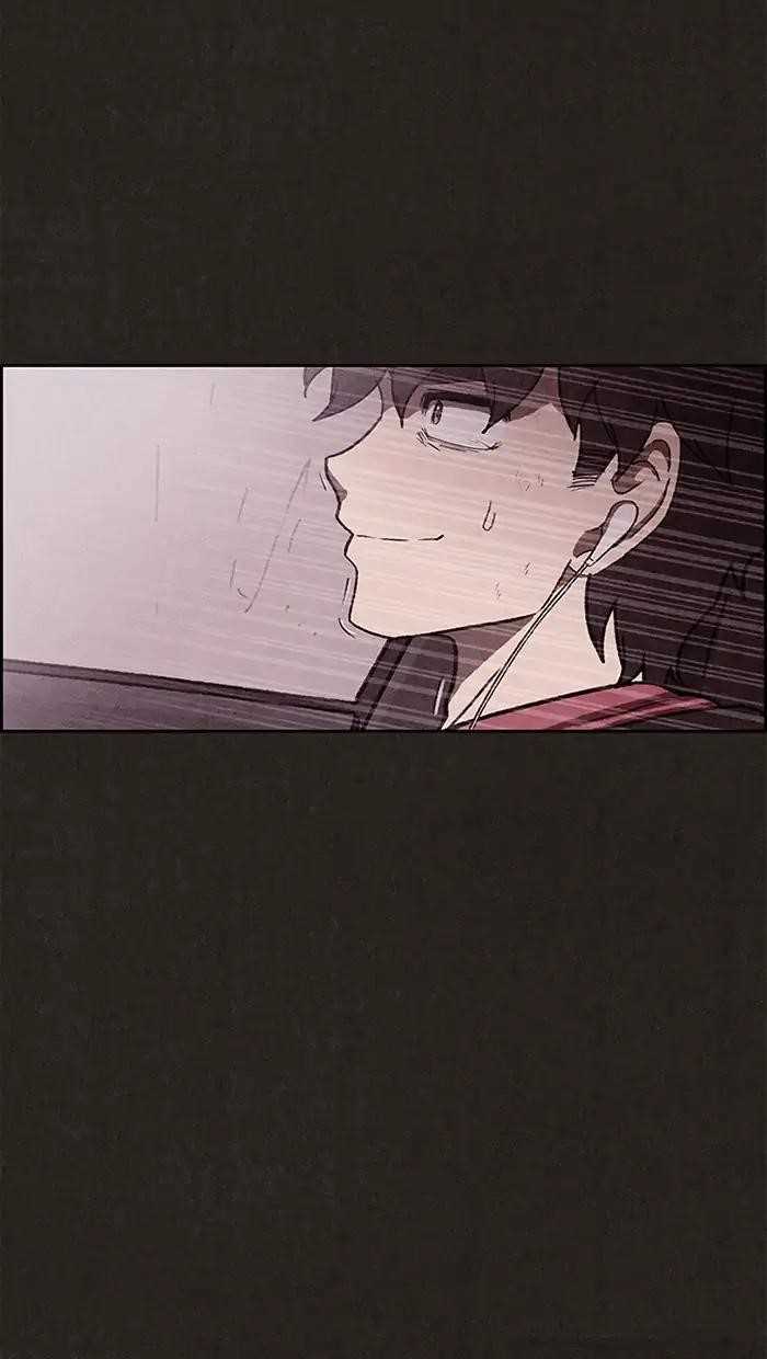 Page 76 of Chapter 82